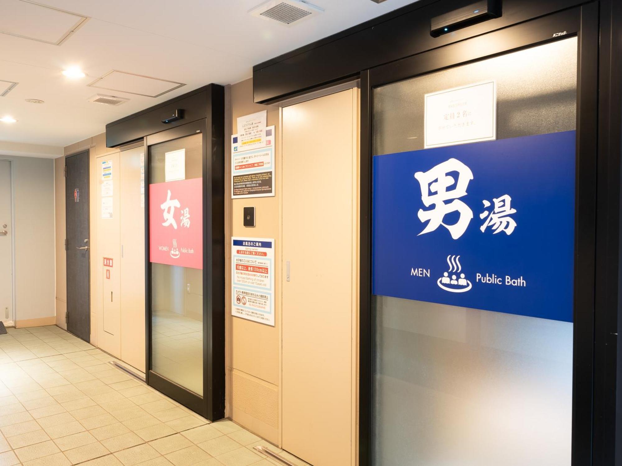 Tabist Tokyo City View Hotel Exterior foto