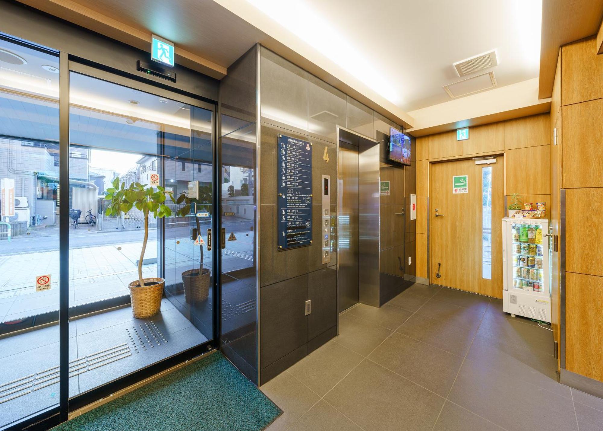 Tabist Tokyo City View Hotel Exterior foto
