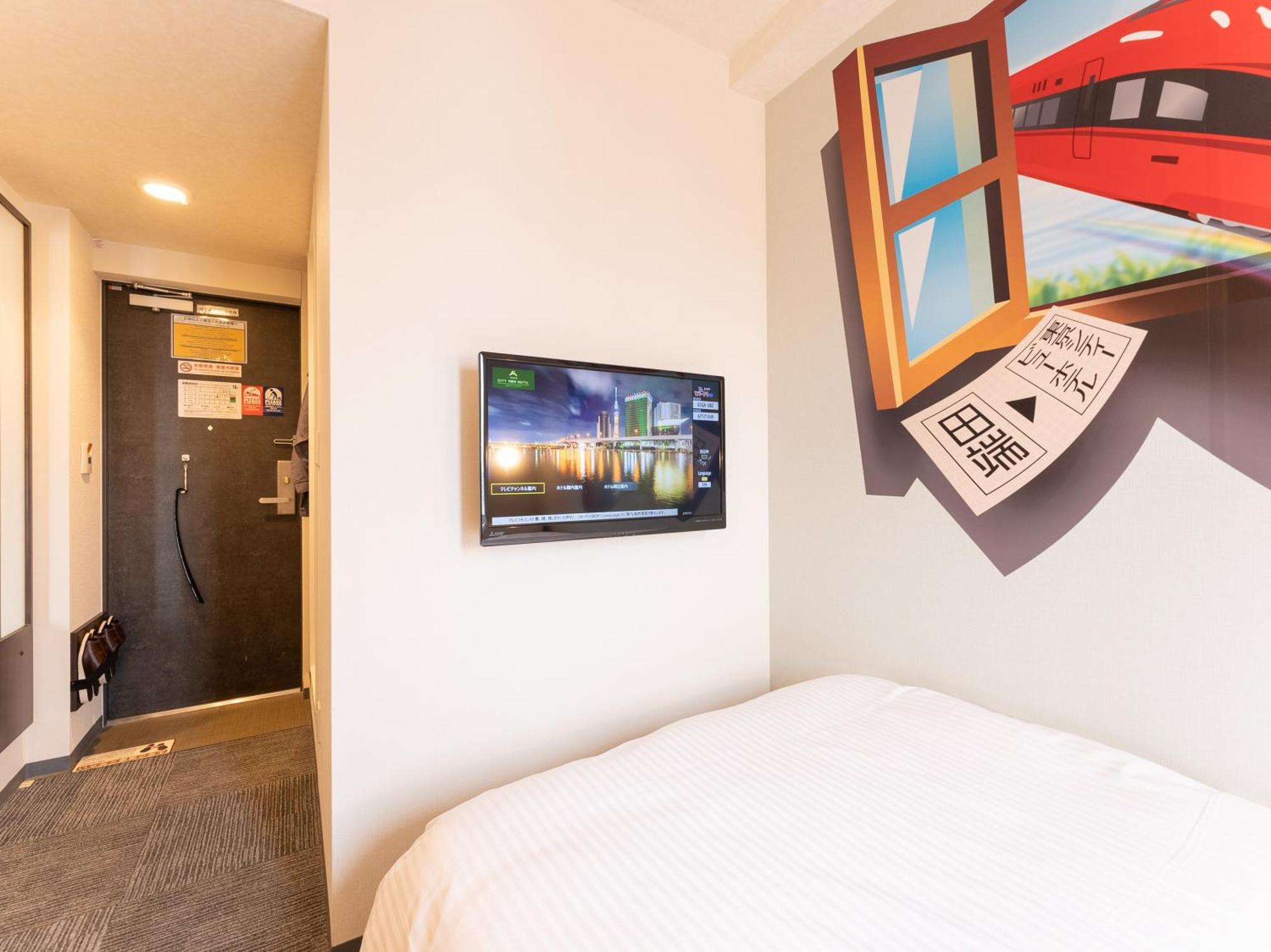 Tabist Tokyo City View Hotel Exterior foto